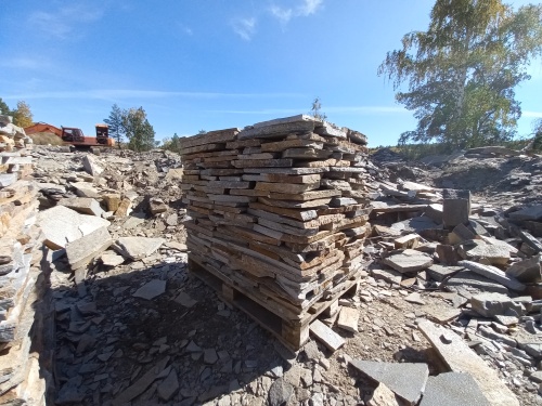 Плитняк златолит серебристый для мощения на бетон купить в Берёзовском