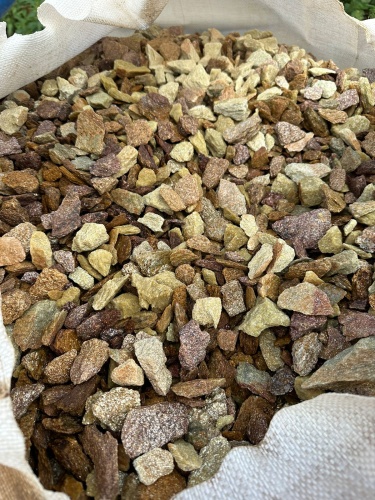 Златолит персиковый декоративная каменная крошка купить в Берёзовском