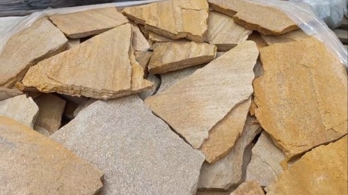 Плитняк златолит жёлтый для цоколя купить в Берёзовском