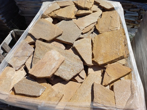 Плитняк златолит жёлтый золотистый для отмостки купить в Берёзовском