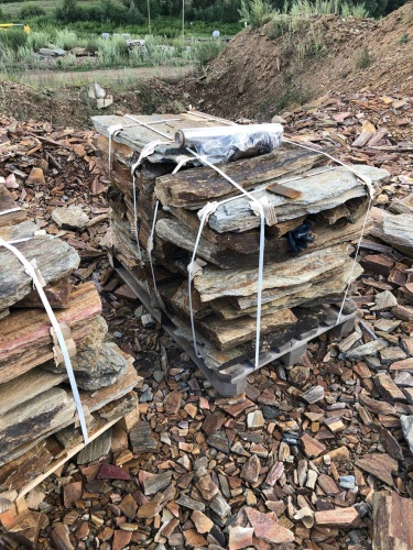 Плитняк кора дерева 50-100мм для пошаговых дорожек купить в Берёзовском