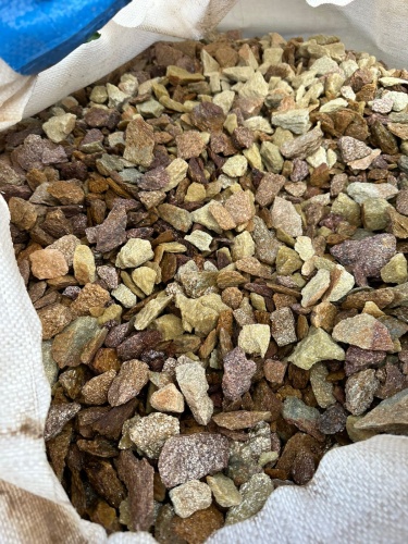 Златолит персиковый декоративная каменная крошка купить в Берёзовском