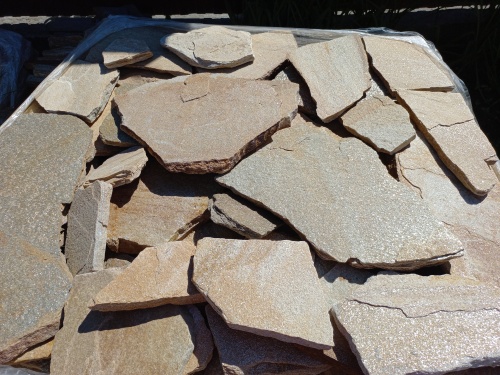 Плитняк златолит жёлтый для фасада 1,5-3 см купить в Берёзовском