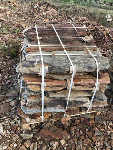 Плитняк кора дерева 50-100мм для пошаговых дорожек купить в Берёзовском