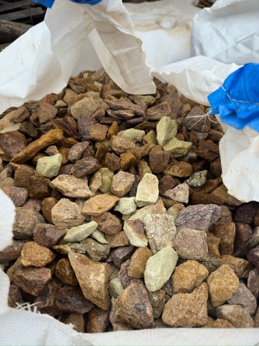 Златолит персиковый декоративная каменная крошка купить в Берёзовском