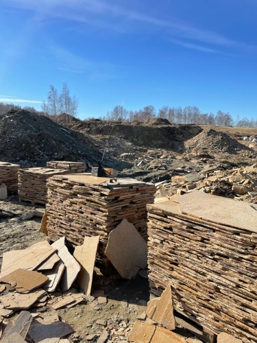 Плитняк златолит жёлтый золотистый для отмостки купить в Берёзовском